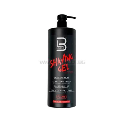 LEVEL 3 FLAME - ГЕЛ ЗА БРЪСНЕНЕ 100ml/500ml/1000ml