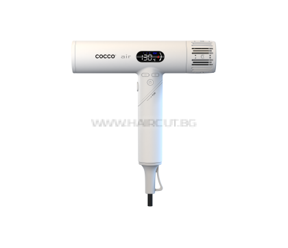 COCCO AIR WHITE - ПРОФЕСИОНАЛЕН СГЪВАЕМ УЛТРАЛЕК СЕШОАР С БЕЗЧЕТКОВ МОТОР И ДИФУЗЕР, БЯЛ